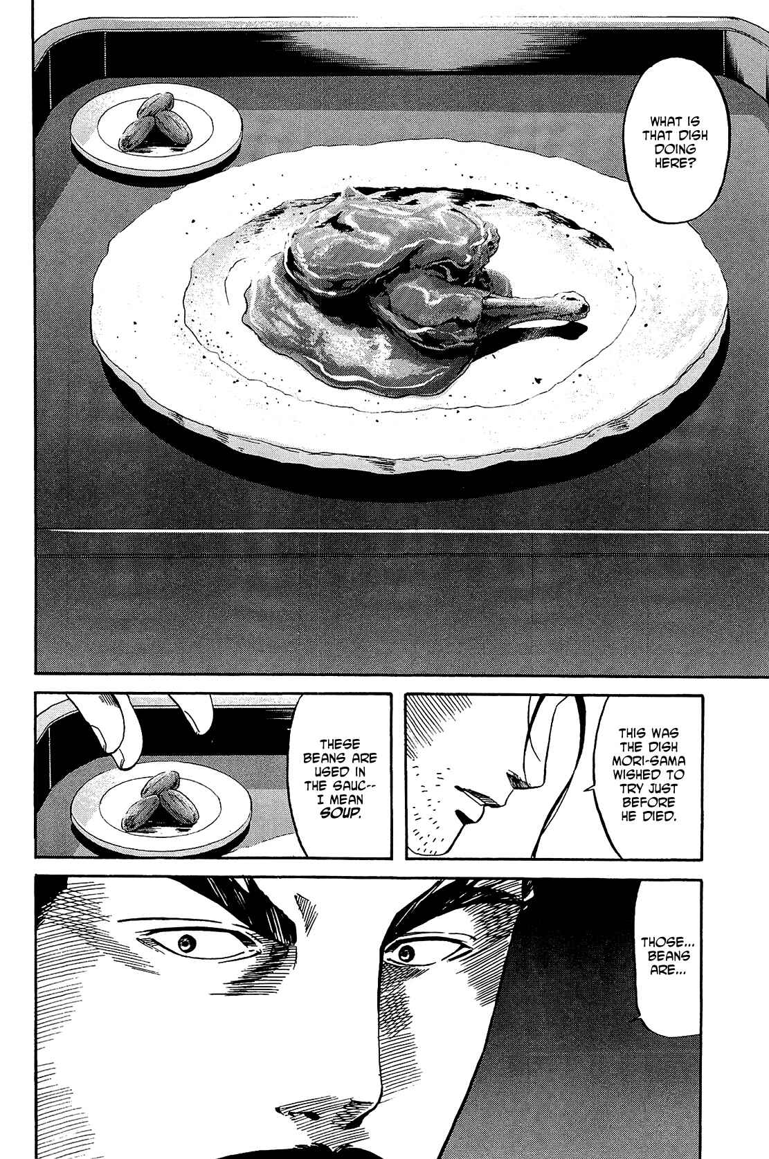 Page 10 Chapter 46 Nobunaga no Chef