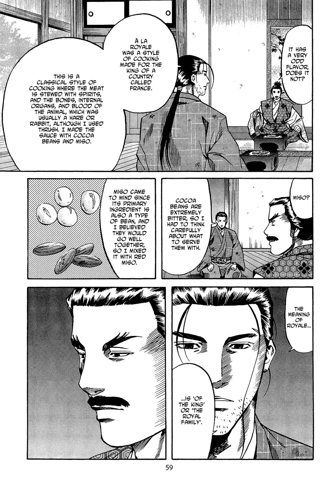 Page 13 Chapter 46 Nobunaga no Chef