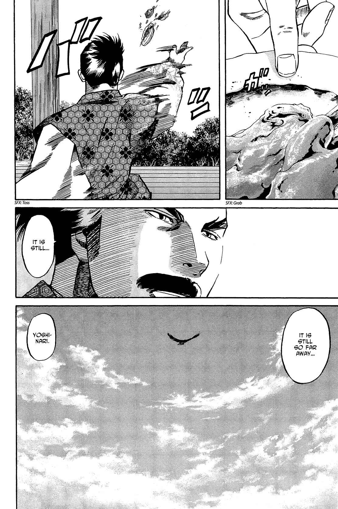 Page 16 Chapter 46 Nobunaga no Chef