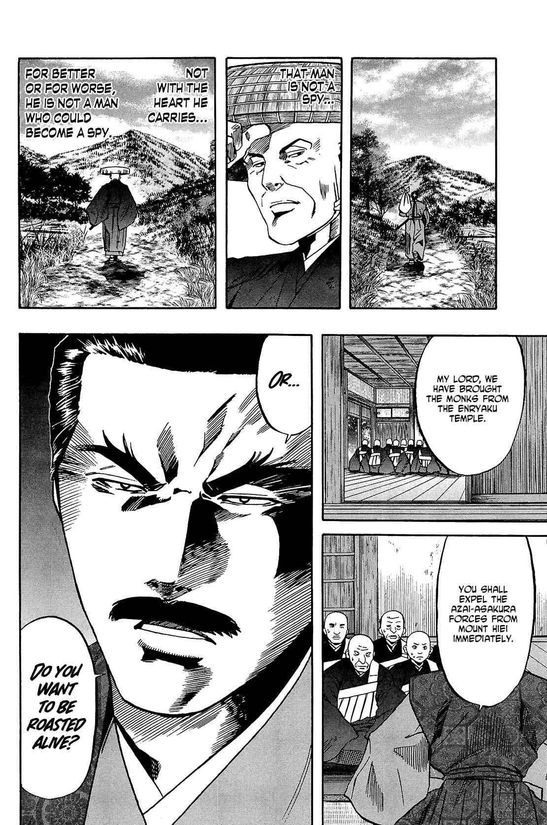 Page 20 Chapter 46 Nobunaga no Chef