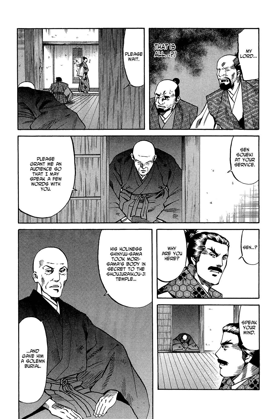 Page 8 Chapter 46 Nobunaga no Chef