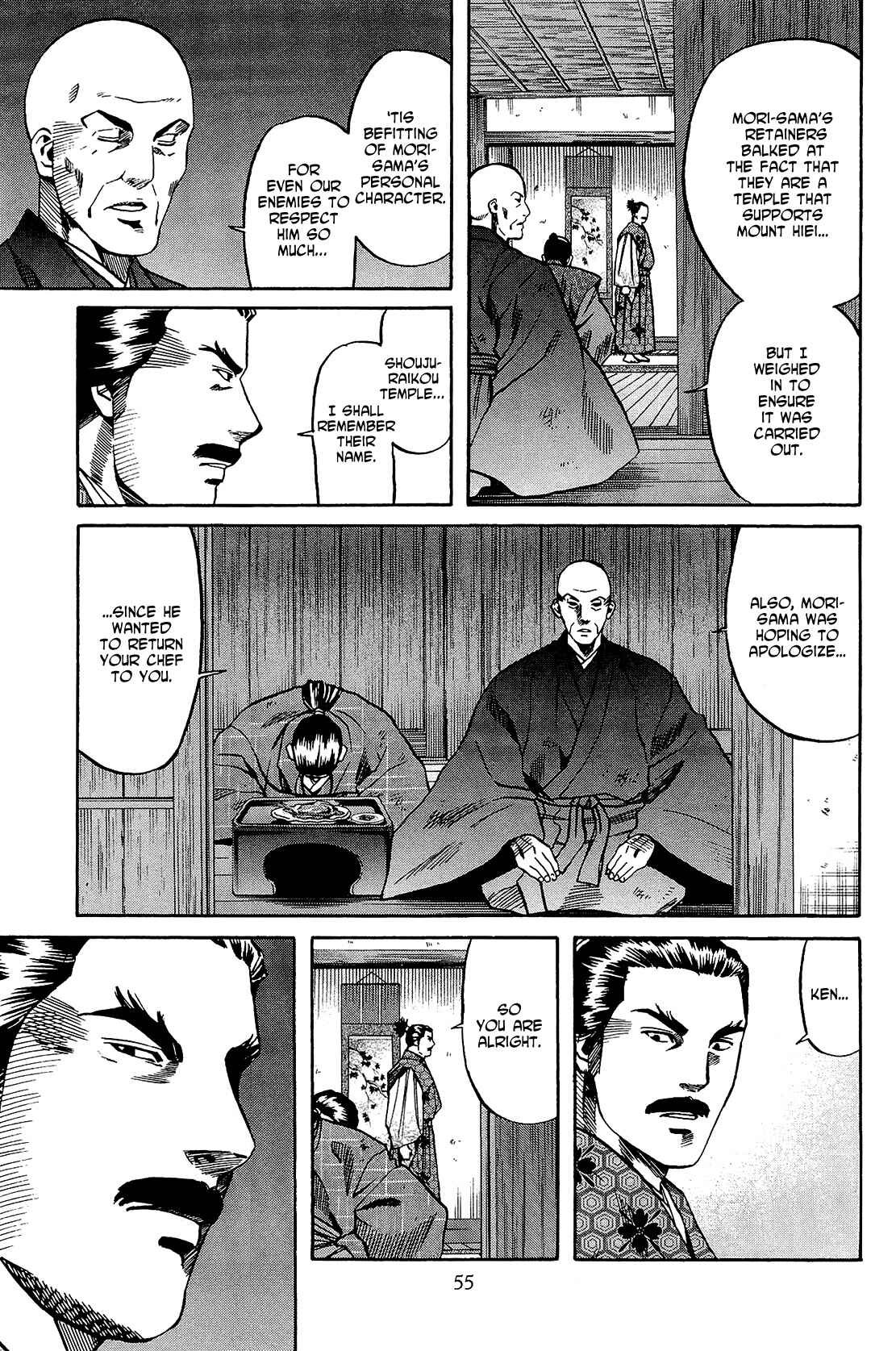 Page 9 Chapter 46 Nobunaga no Chef