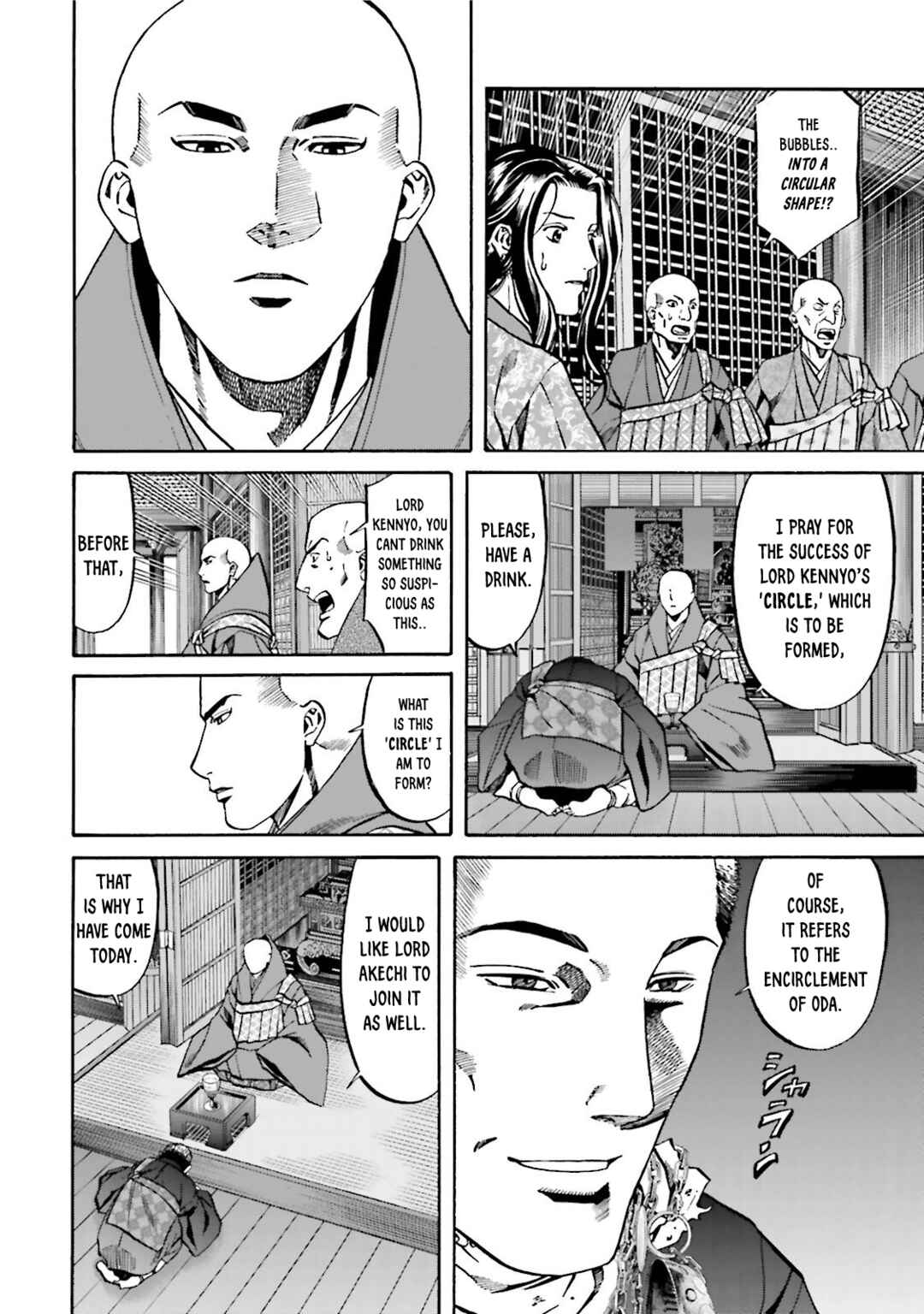 Page 10 Chapter 116 Nobunaga no Chef