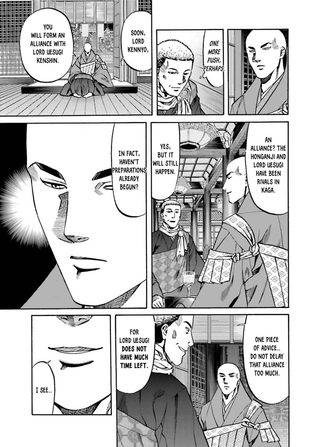 Page 11 Chapter 116 Nobunaga no Chef