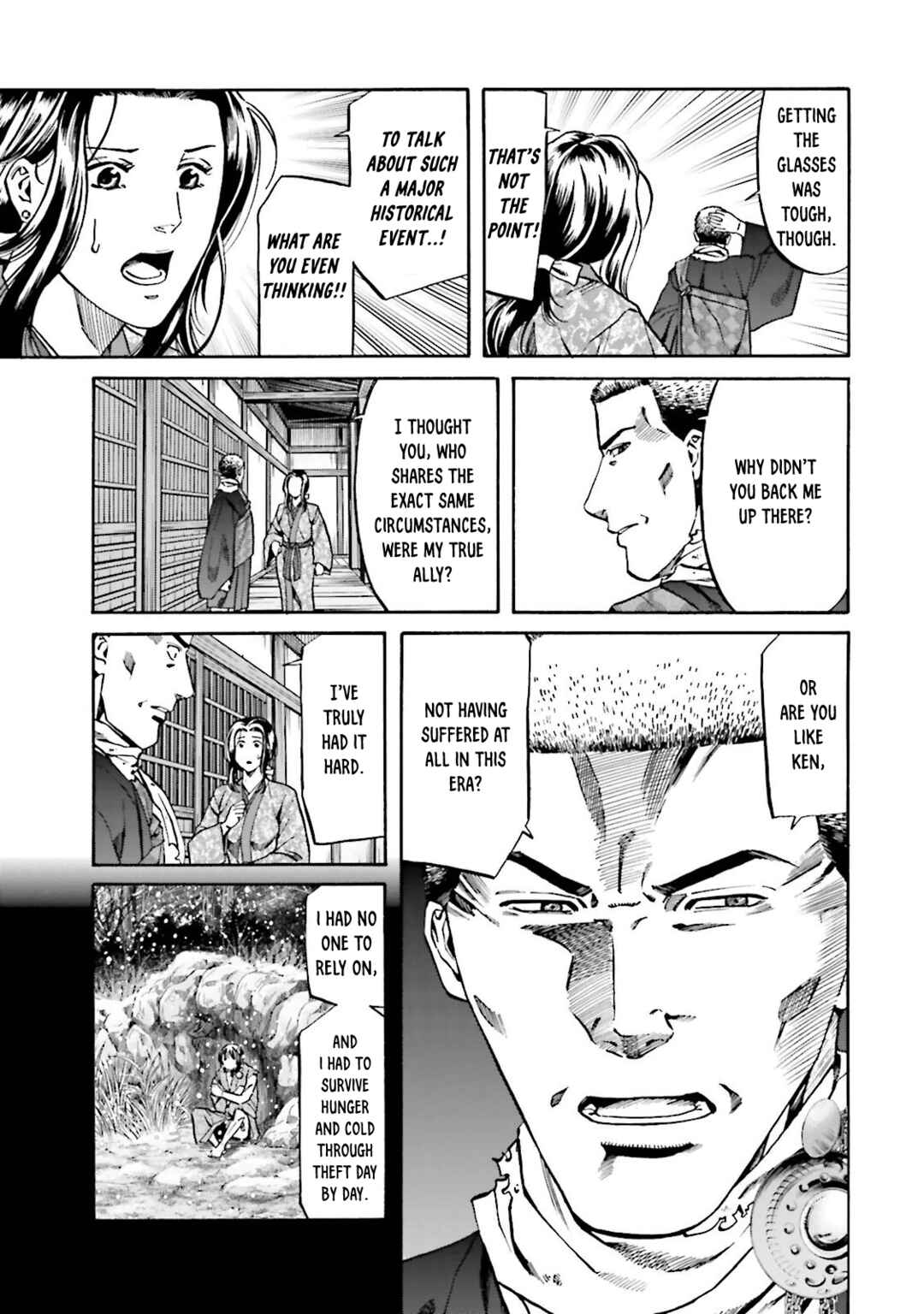 Page 13 Chapter 116 Nobunaga no Chef