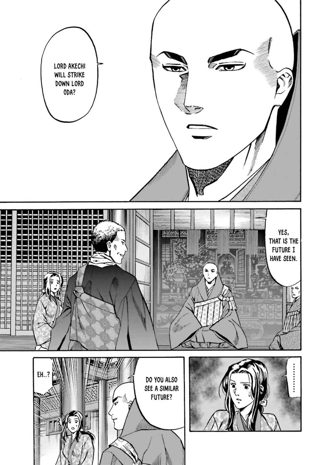 Page 7 Chapter 116 Nobunaga no Chef