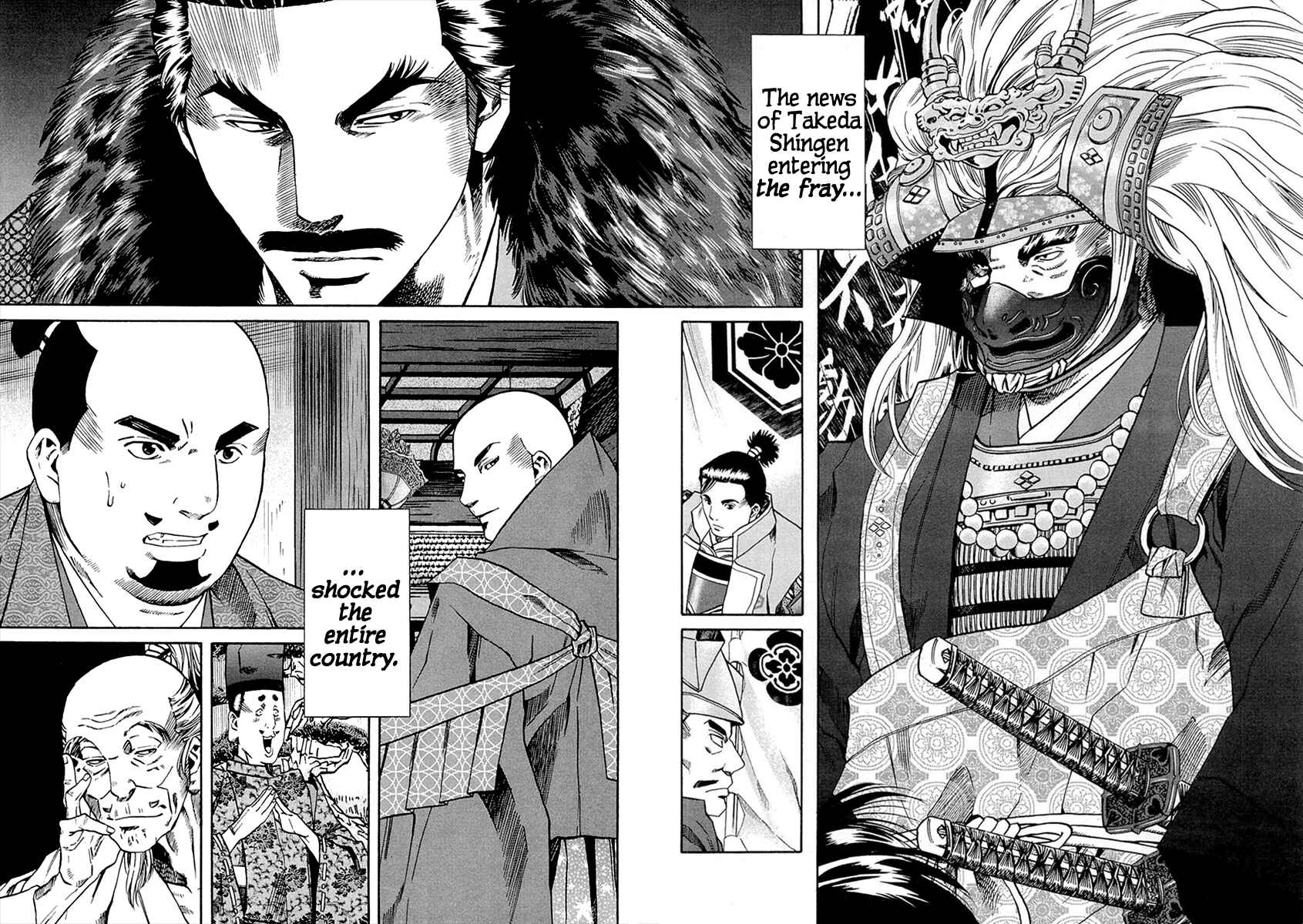 Page 11 Chapter 72 Nobunaga no Chef