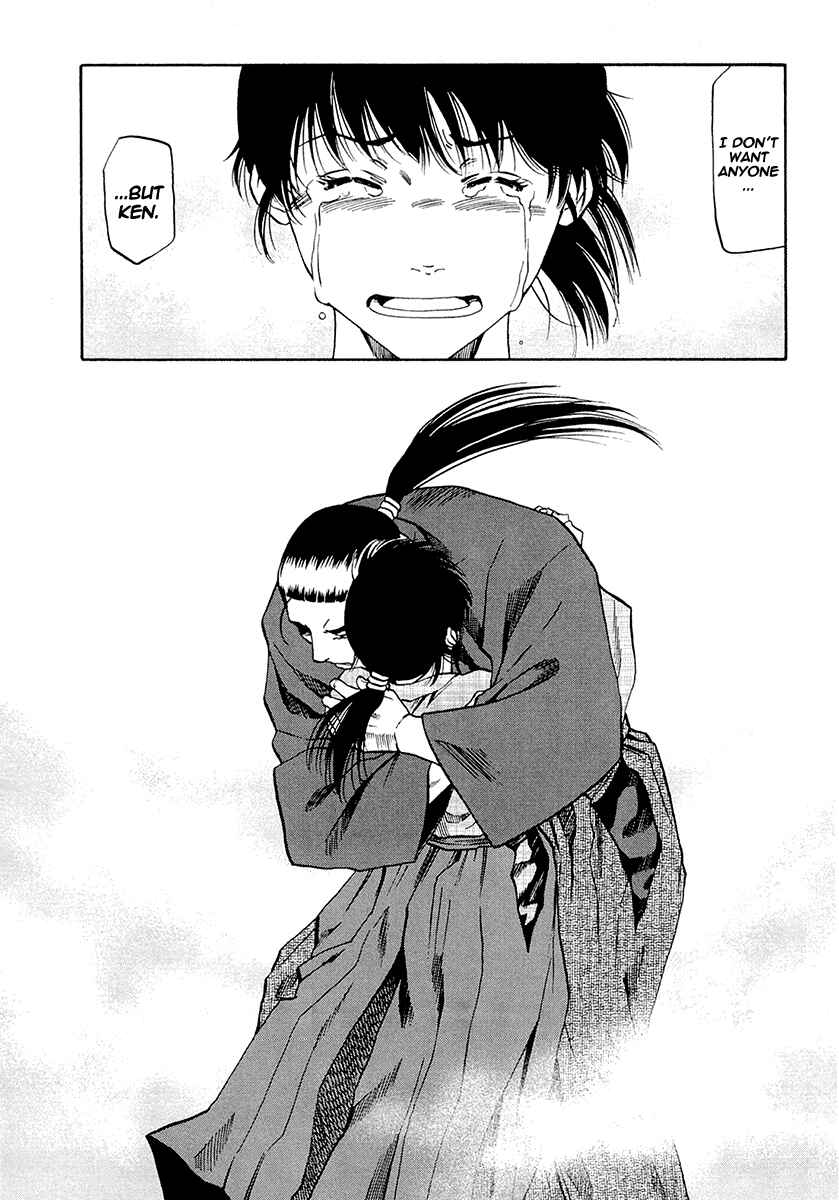 Page 8 Chapter 72 Nobunaga no Chef