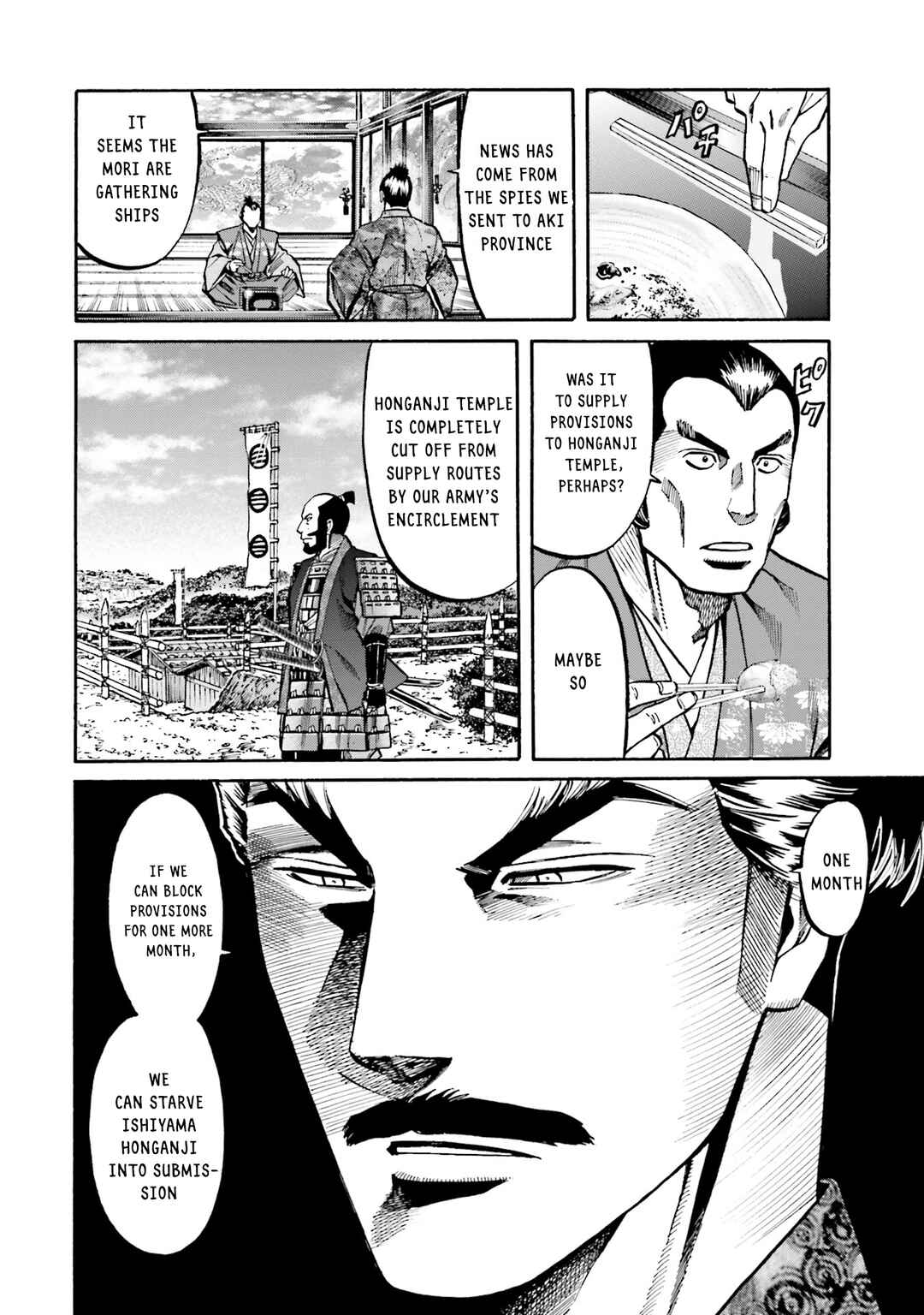 Page 12 Chapter 166 Nobunaga no Chef