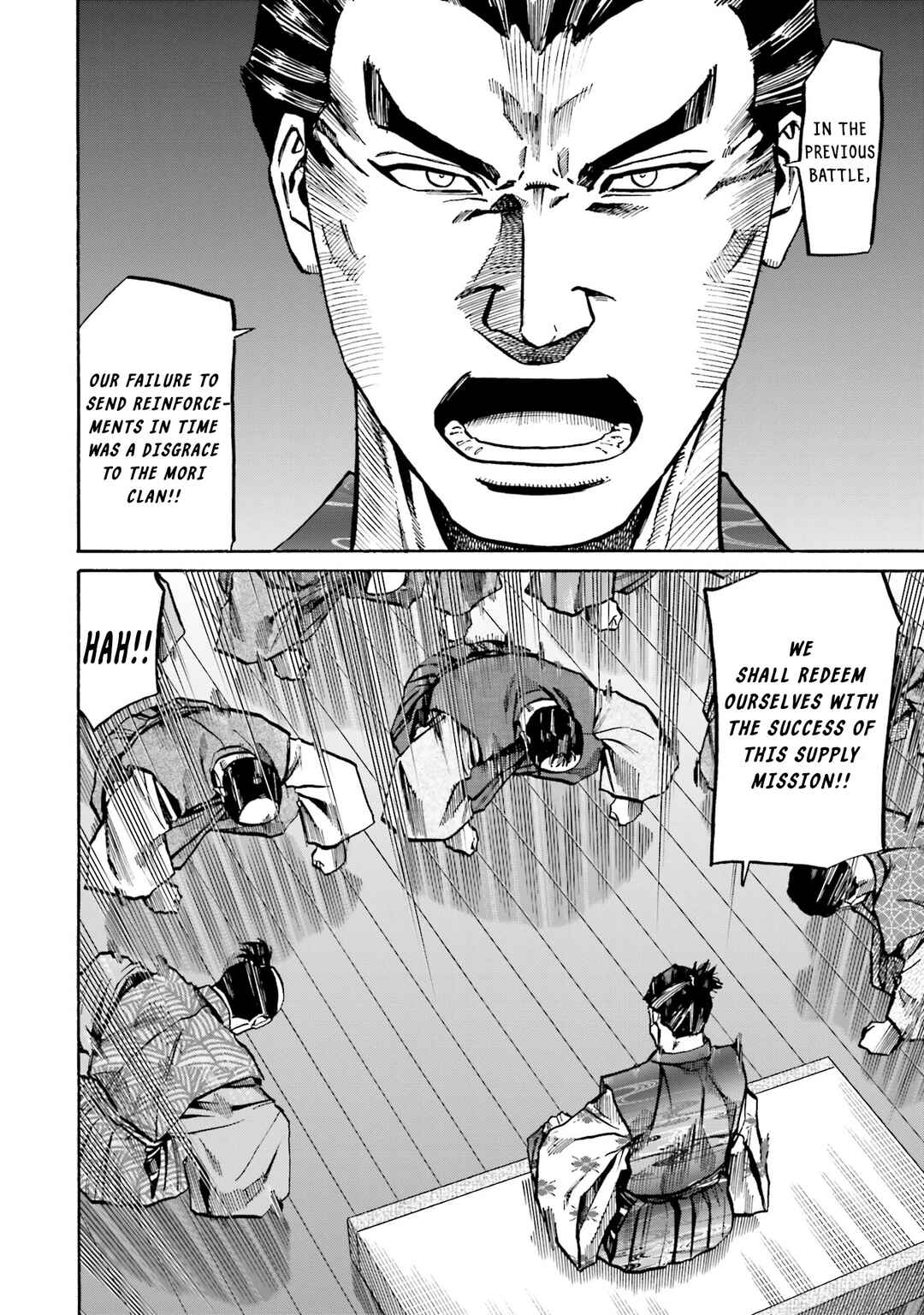 Page 14 Chapter 166 Nobunaga no Chef