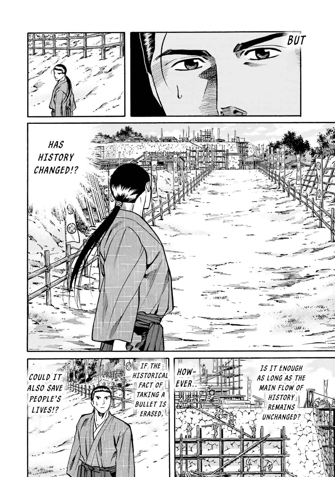 Page 16 Chapter 166 Nobunaga no Chef