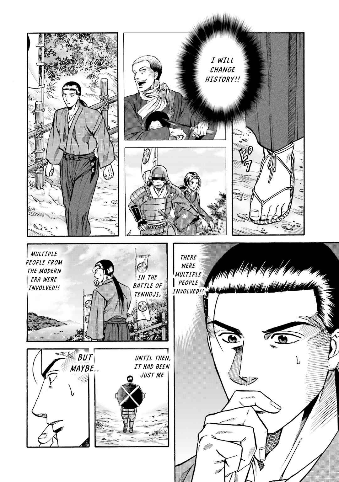 Page 18 Chapter 166 Nobunaga no Chef