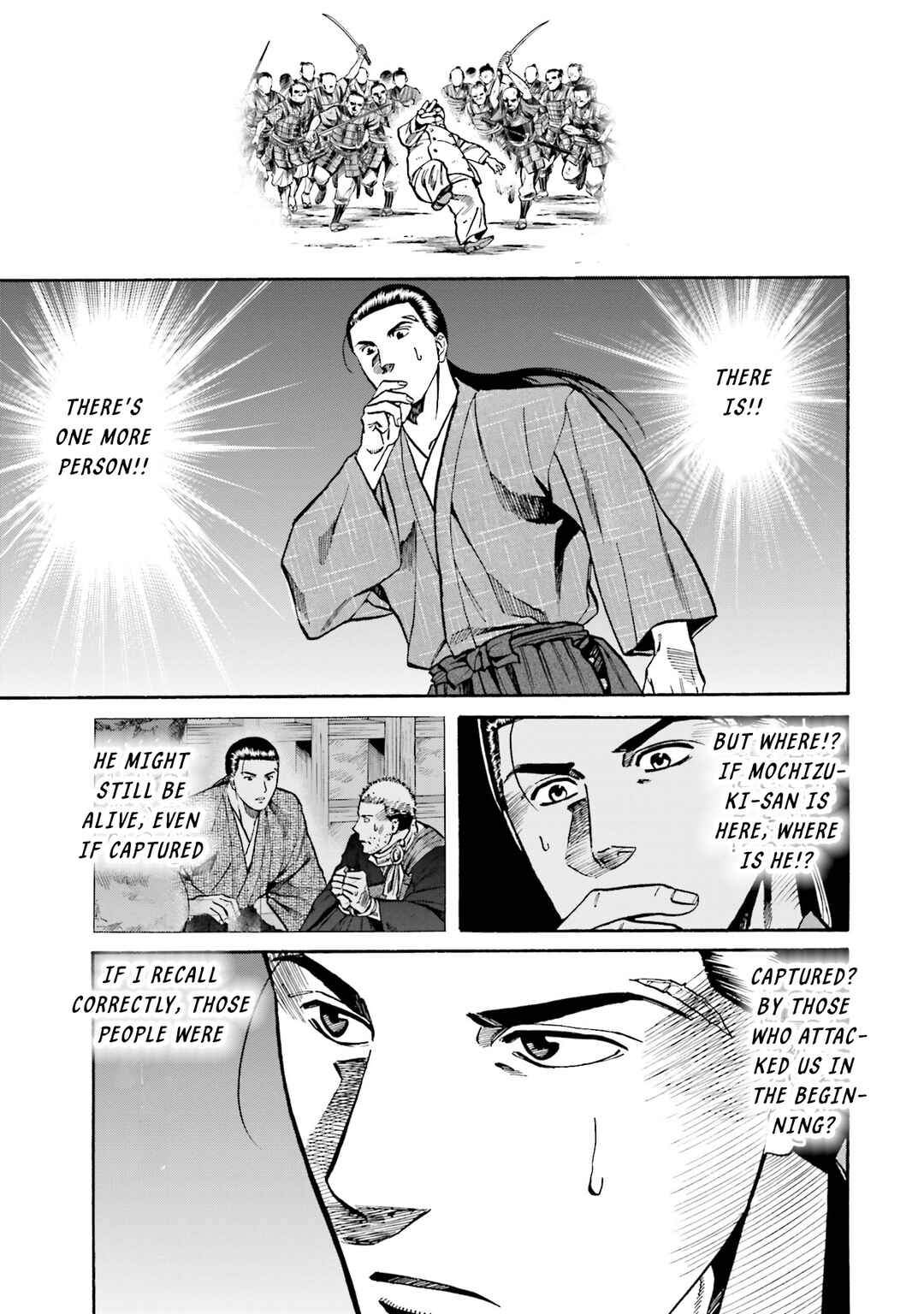 Page 21 Chapter 166 Nobunaga no Chef