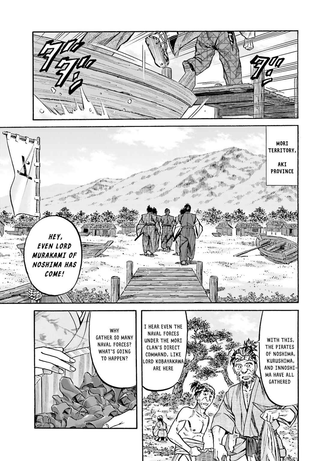 Page 3 Chapter 166 Nobunaga no Chef