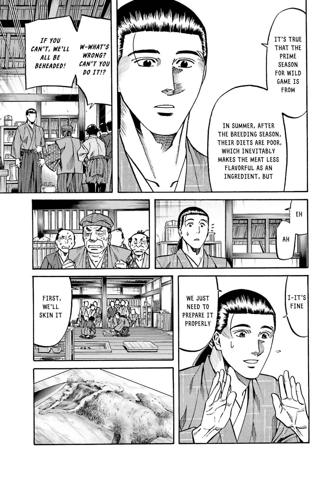 Page 7 Chapter 166 Nobunaga no Chef