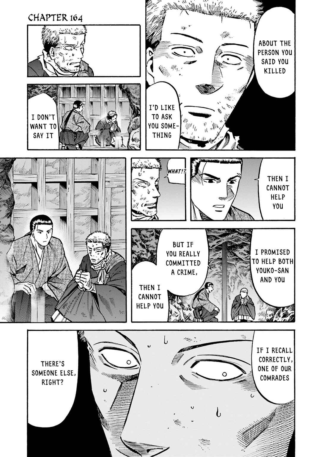 Page 1 Chapter 164 Nobunaga no Chef
