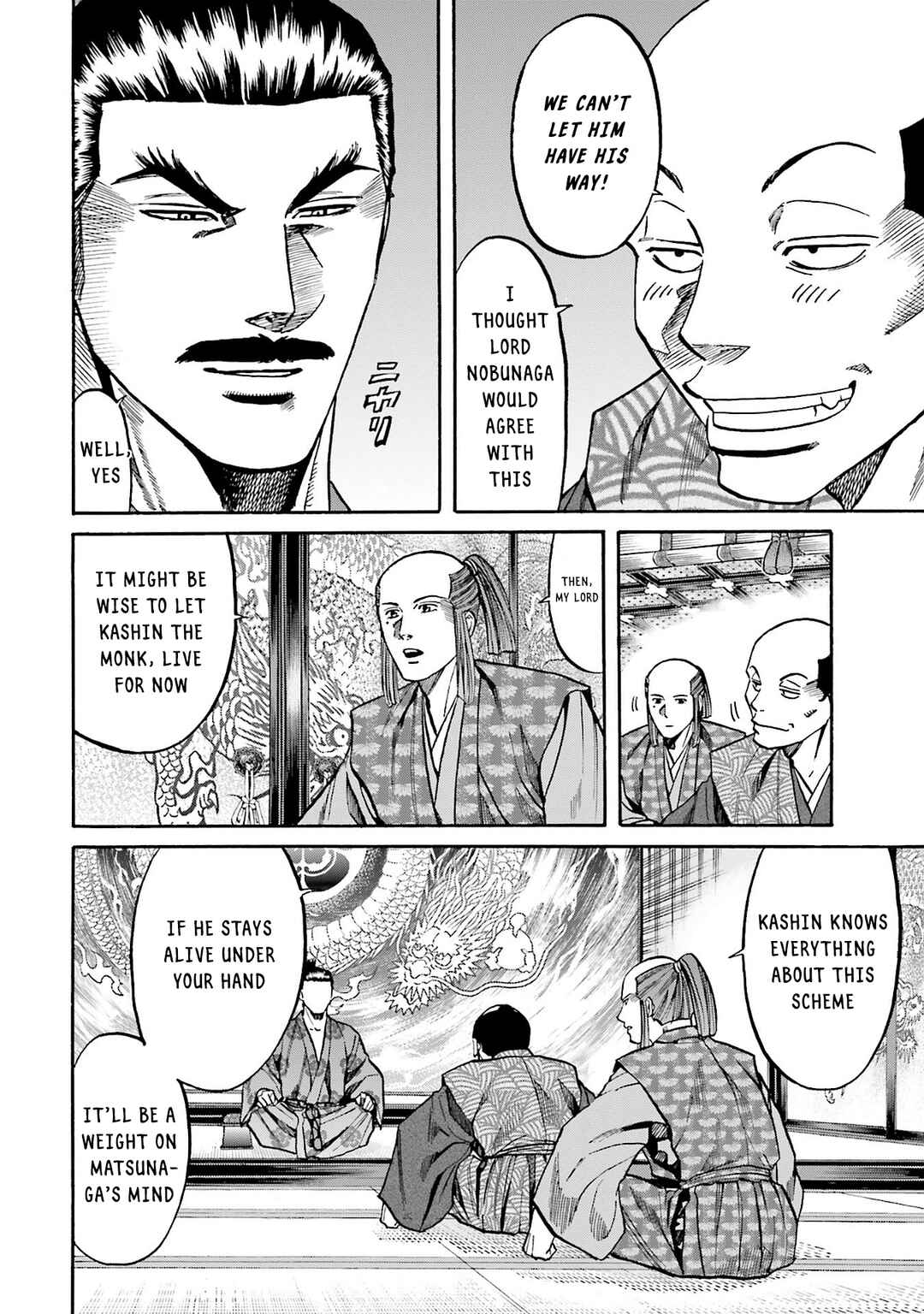Page 16 Chapter 164 Nobunaga no Chef