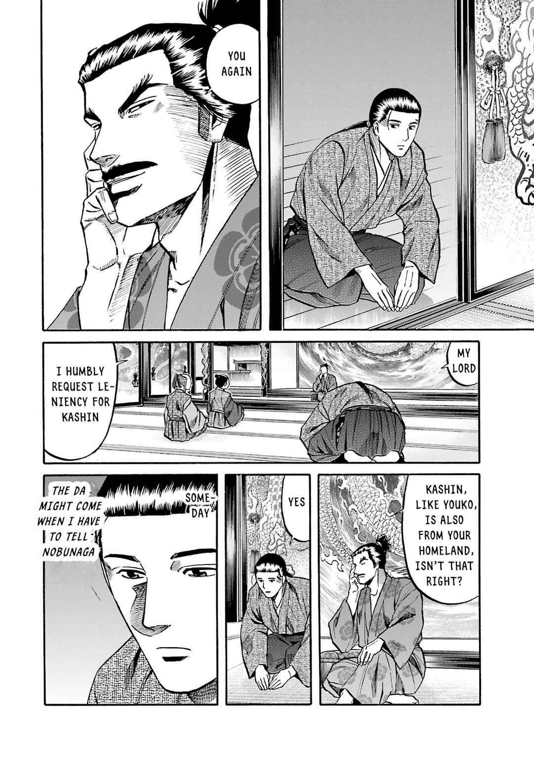 Page 18 Chapter 164 Nobunaga no Chef