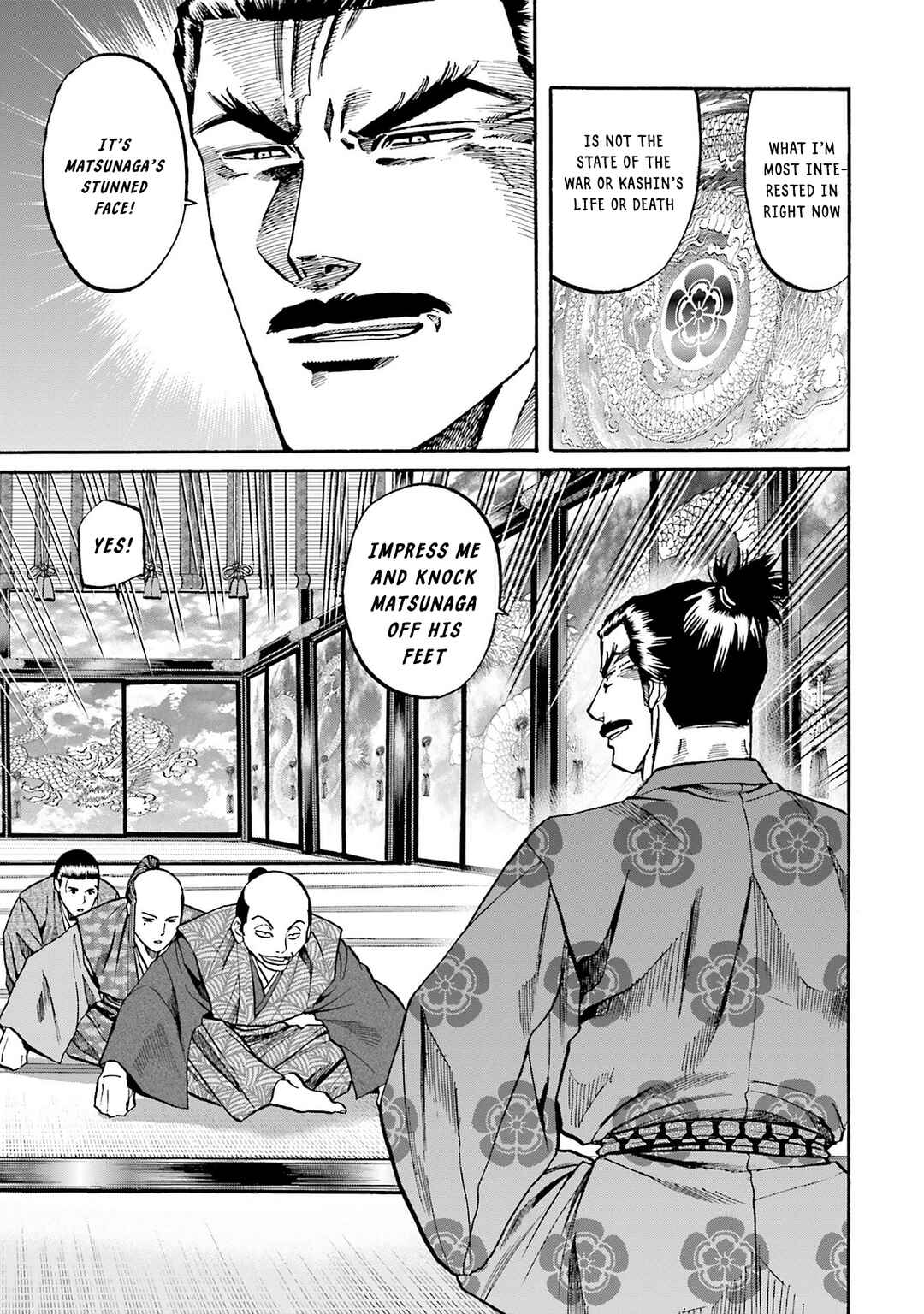 Page 19 Chapter 164 Nobunaga no Chef