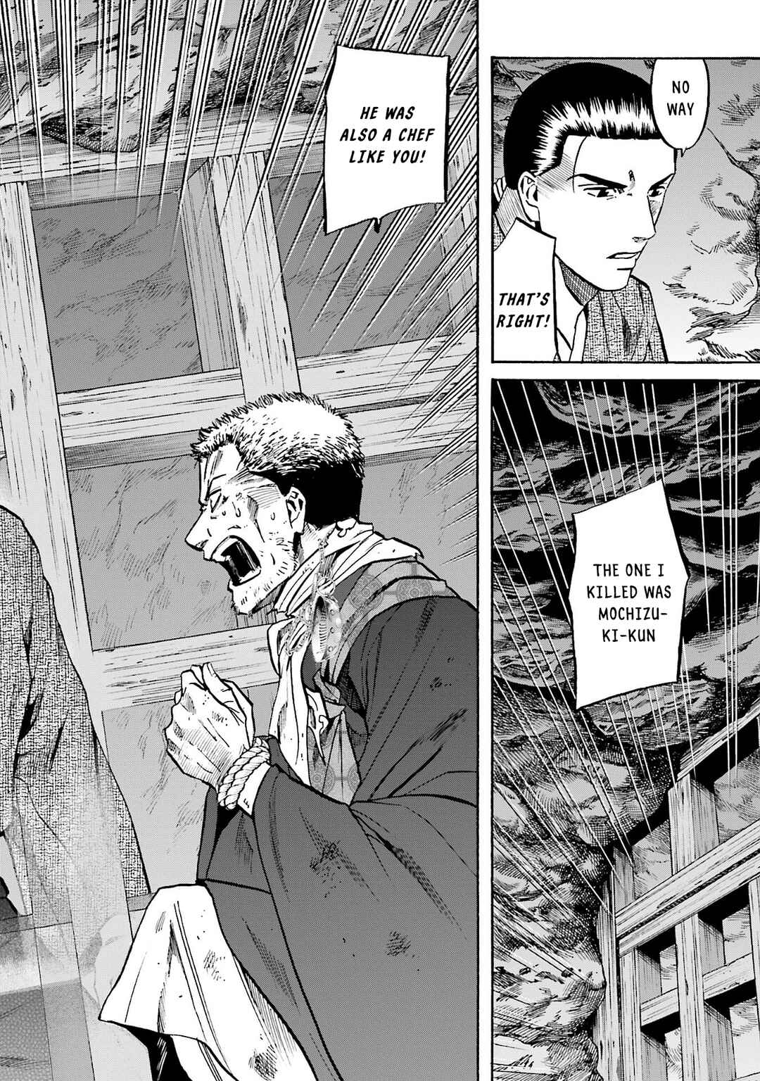 Page 2 Chapter 164 Nobunaga no Chef
