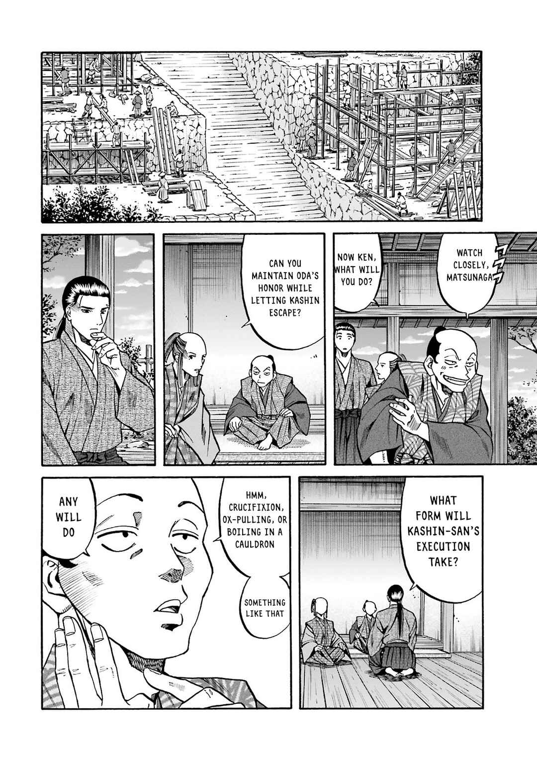 Page 20 Chapter 164 Nobunaga no Chef