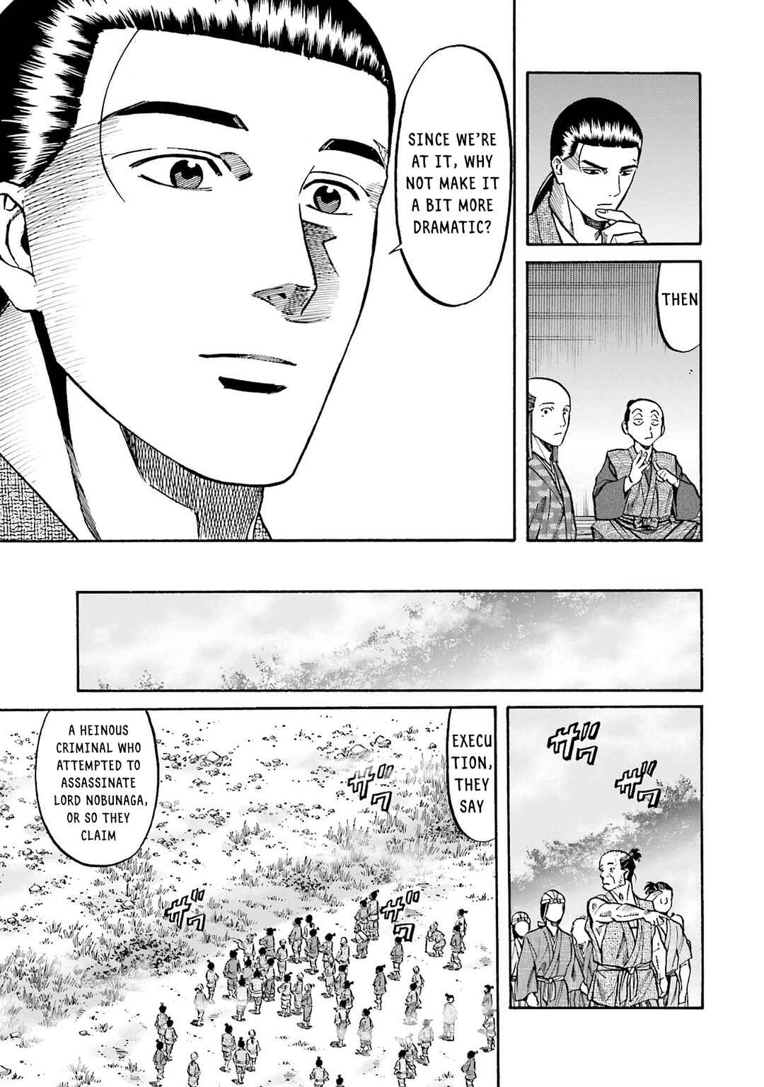 Page 21 Chapter 164 Nobunaga no Chef