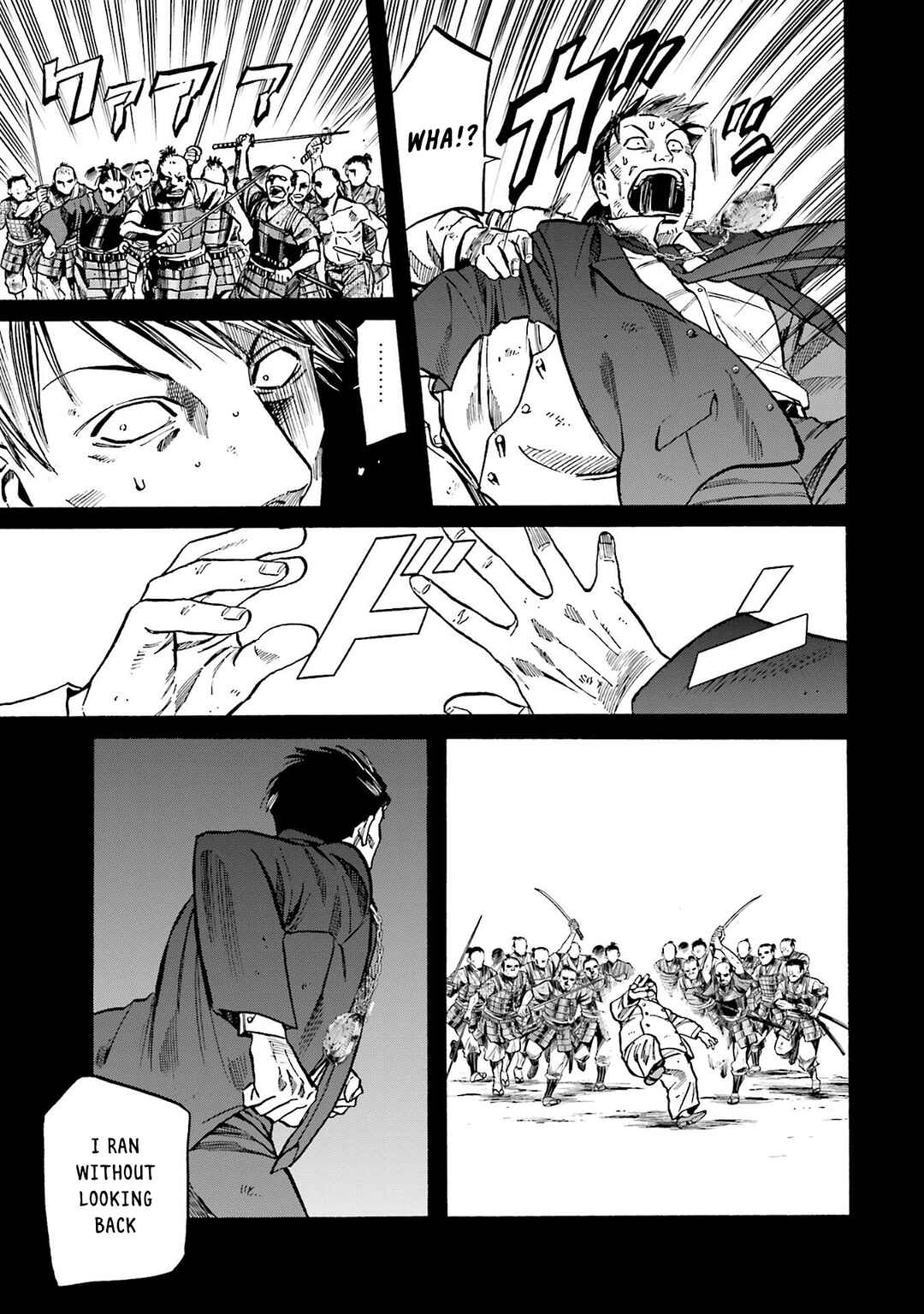 Page 5 Chapter 164 Nobunaga no Chef