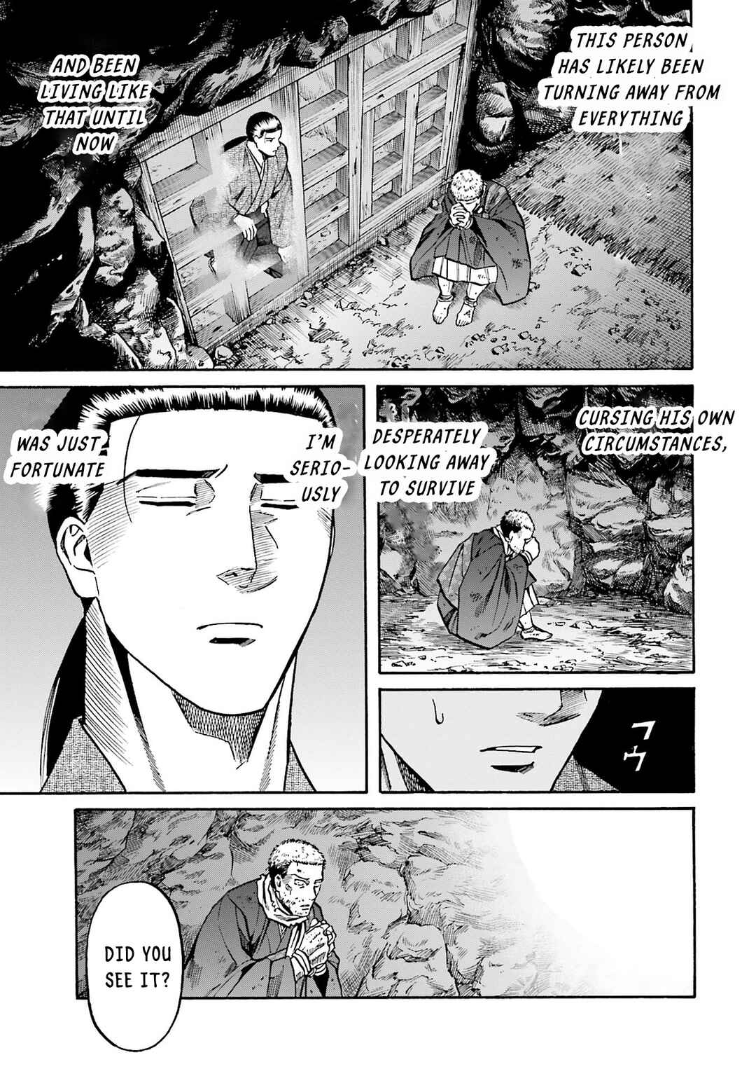 Page 7 Chapter 164 Nobunaga no Chef