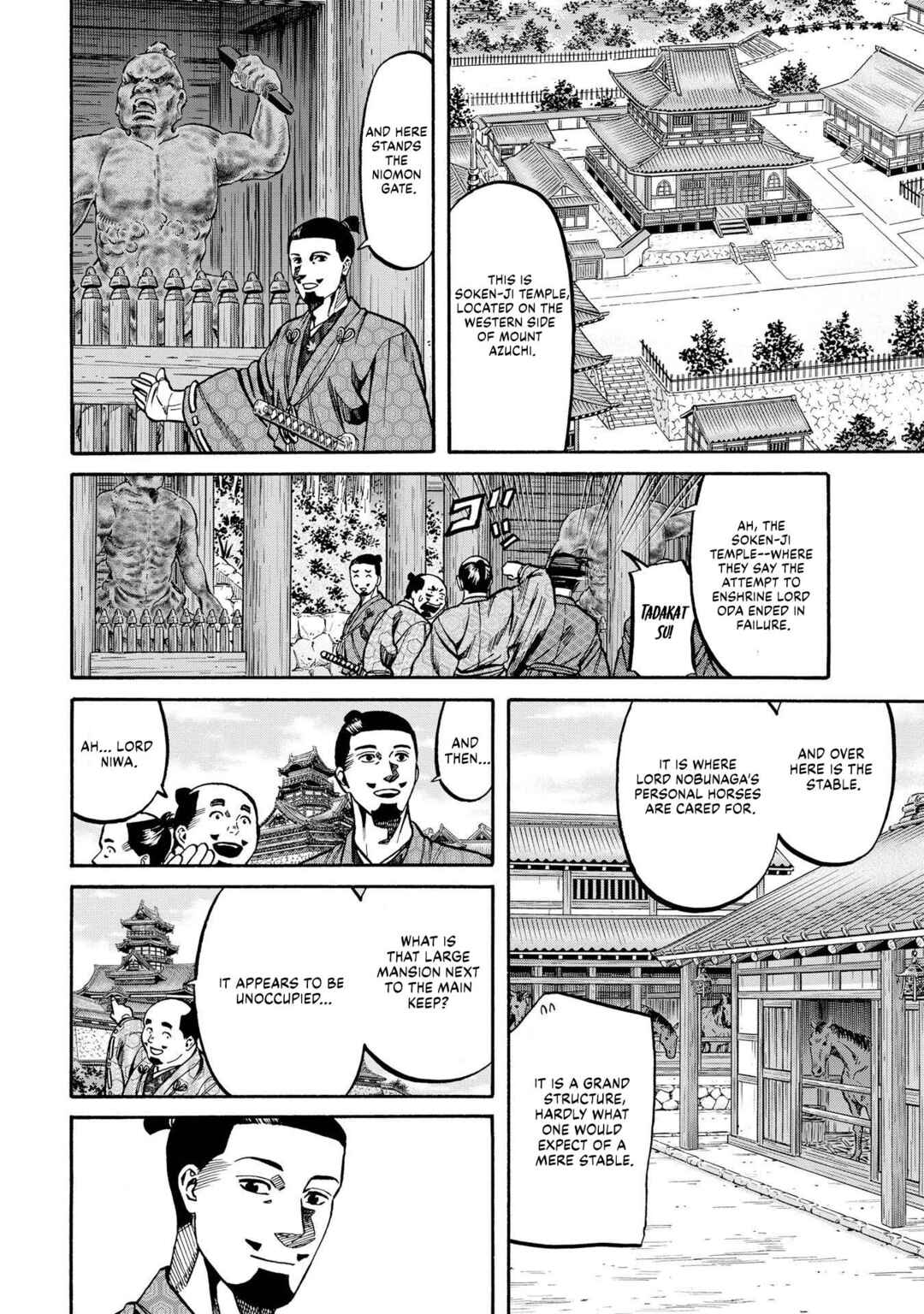 Page 16 Chapter 281 Nobunaga no Chef
