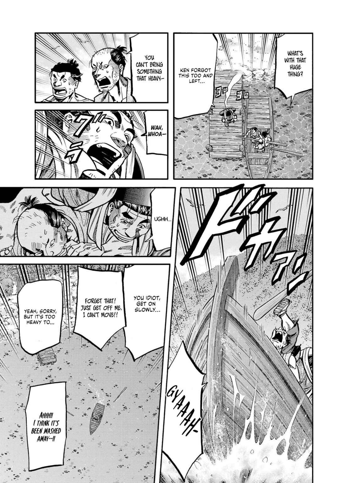 Page 3 Chapter 281 Nobunaga no Chef