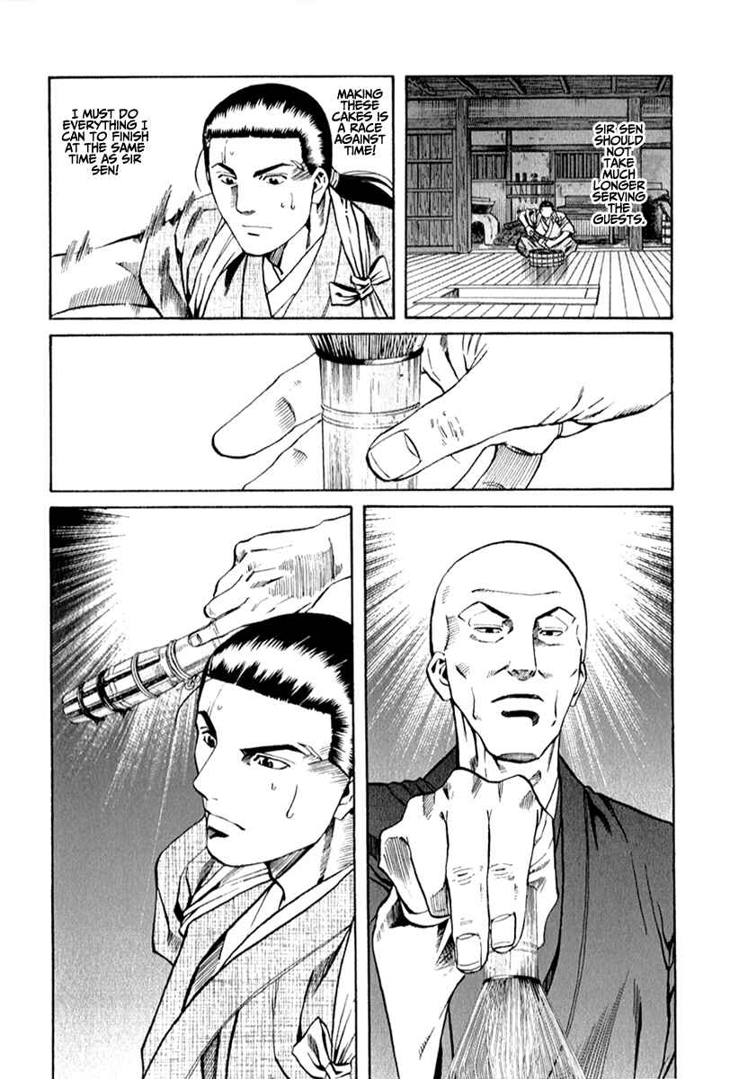 Page 22 Chapter 84 Nobunaga no Chef