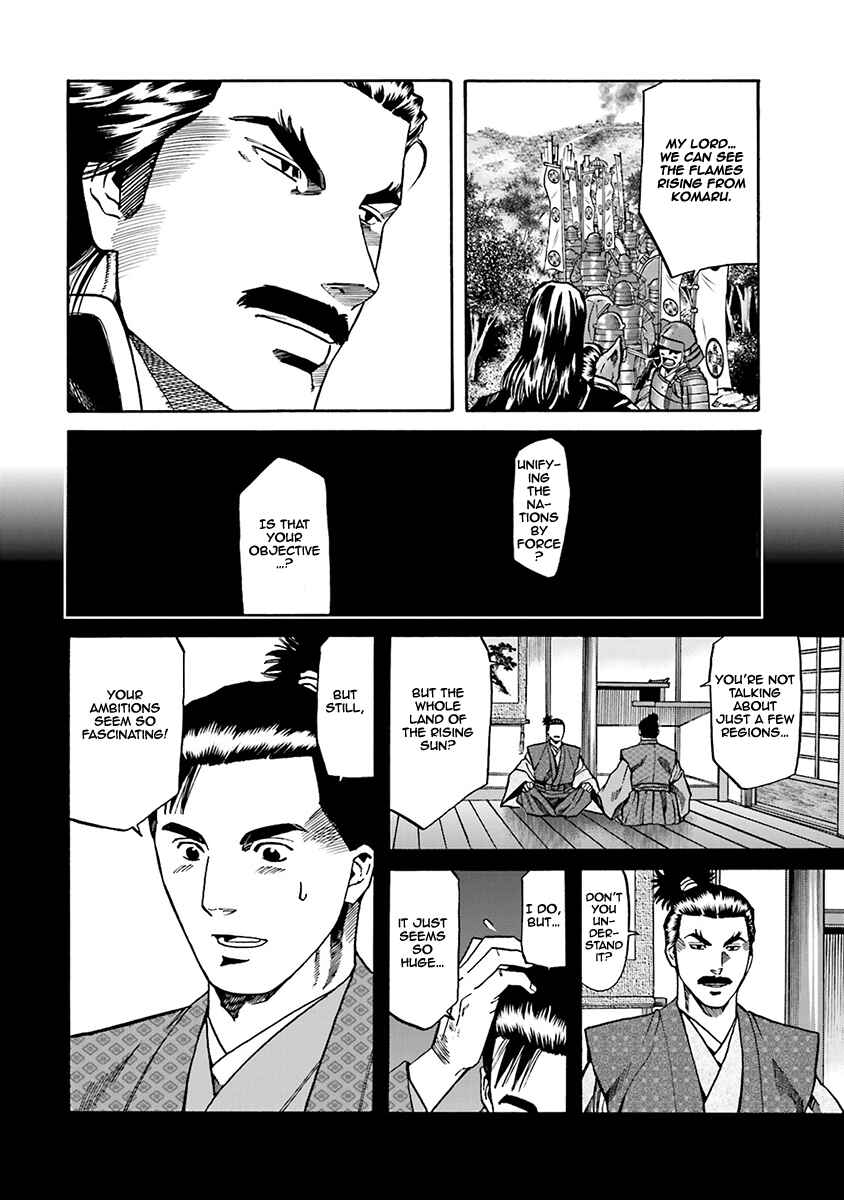 Page 11 Chapter 93 Nobunaga no Chef