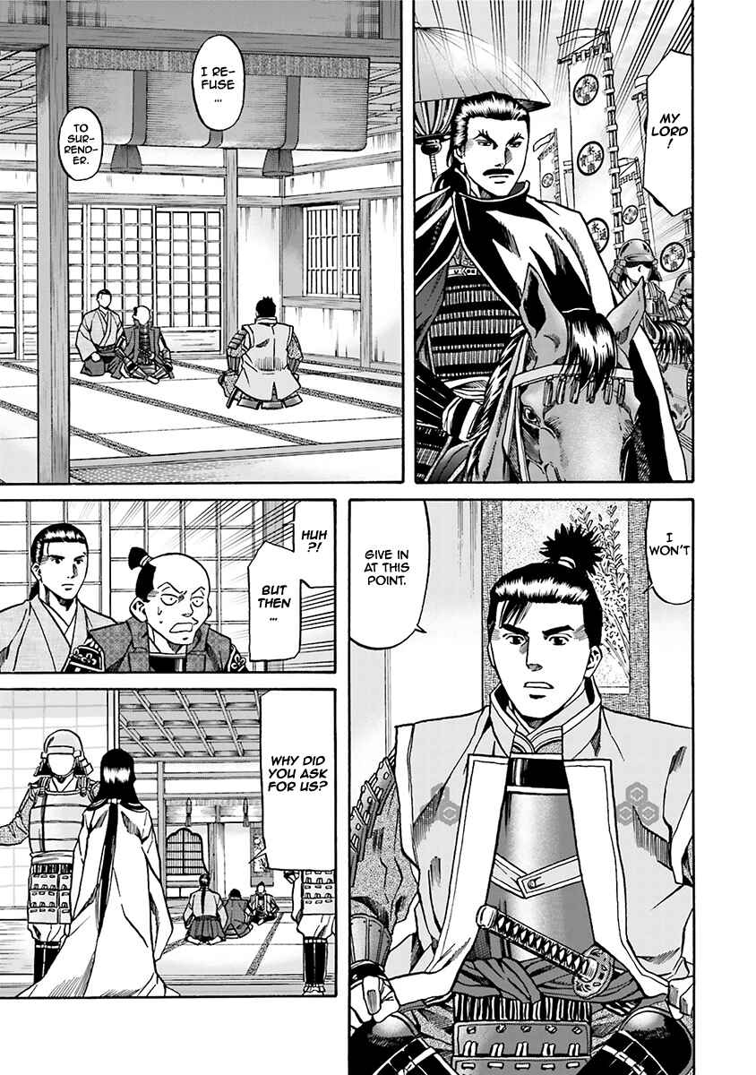 Page 14 Chapter 93 Nobunaga no Chef