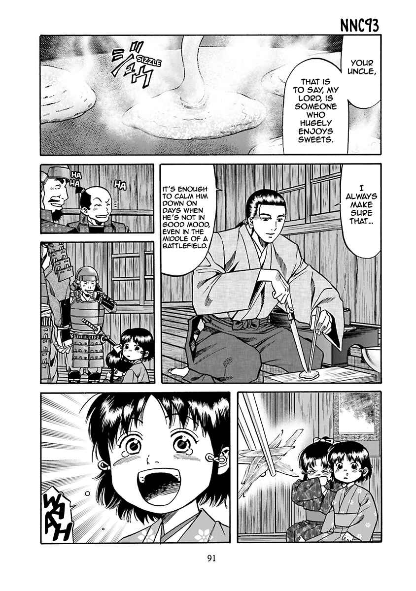 Page 4 Chapter 93 Nobunaga no Chef