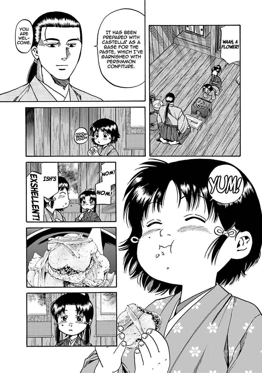 Page 6 Chapter 93 Nobunaga no Chef