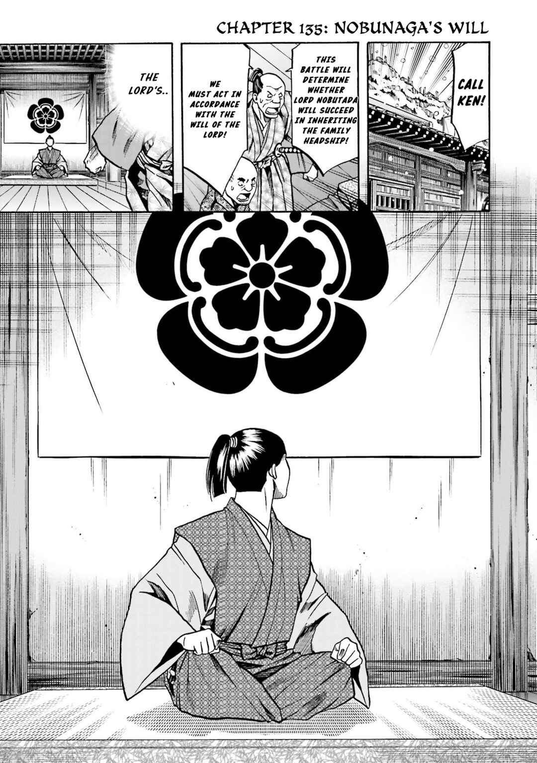 Page 1 Chapter 135 Nobunaga no Chef