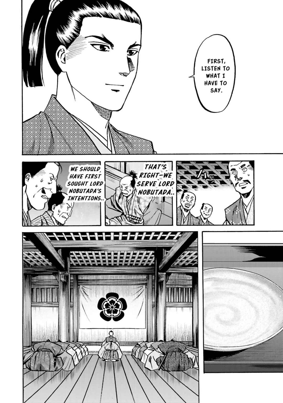 Page 12 Chapter 135 Nobunaga no Chef