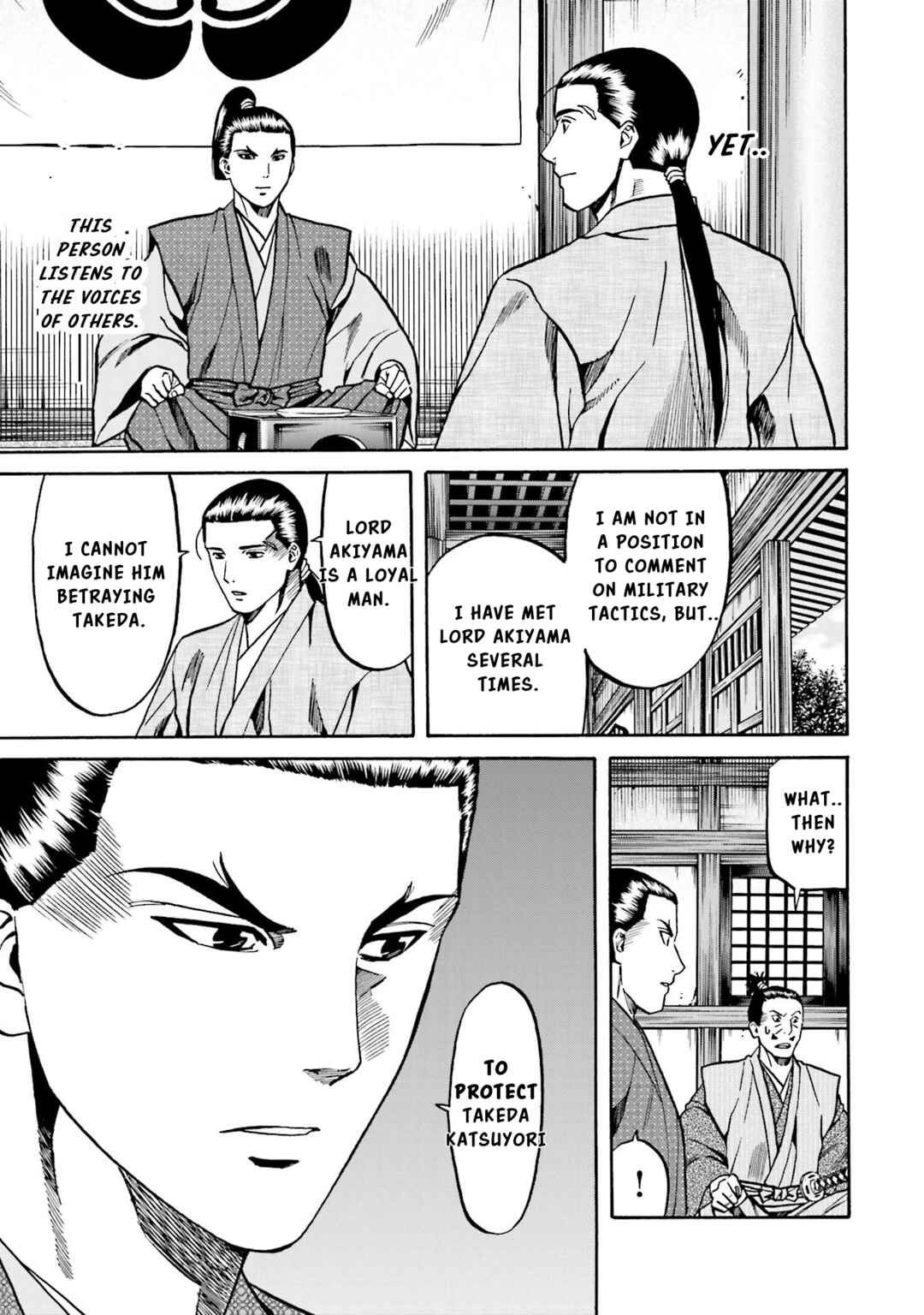 Page 15 Chapter 135 Nobunaga no Chef