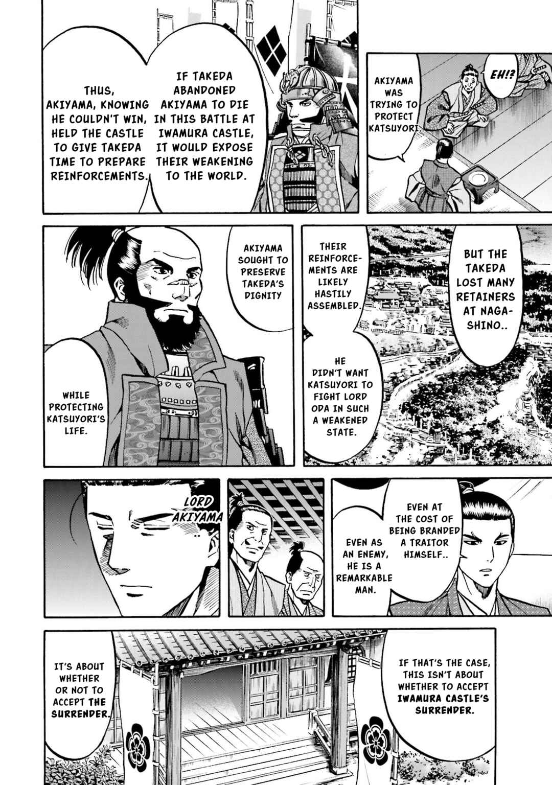 Page 16 Chapter 135 Nobunaga no Chef