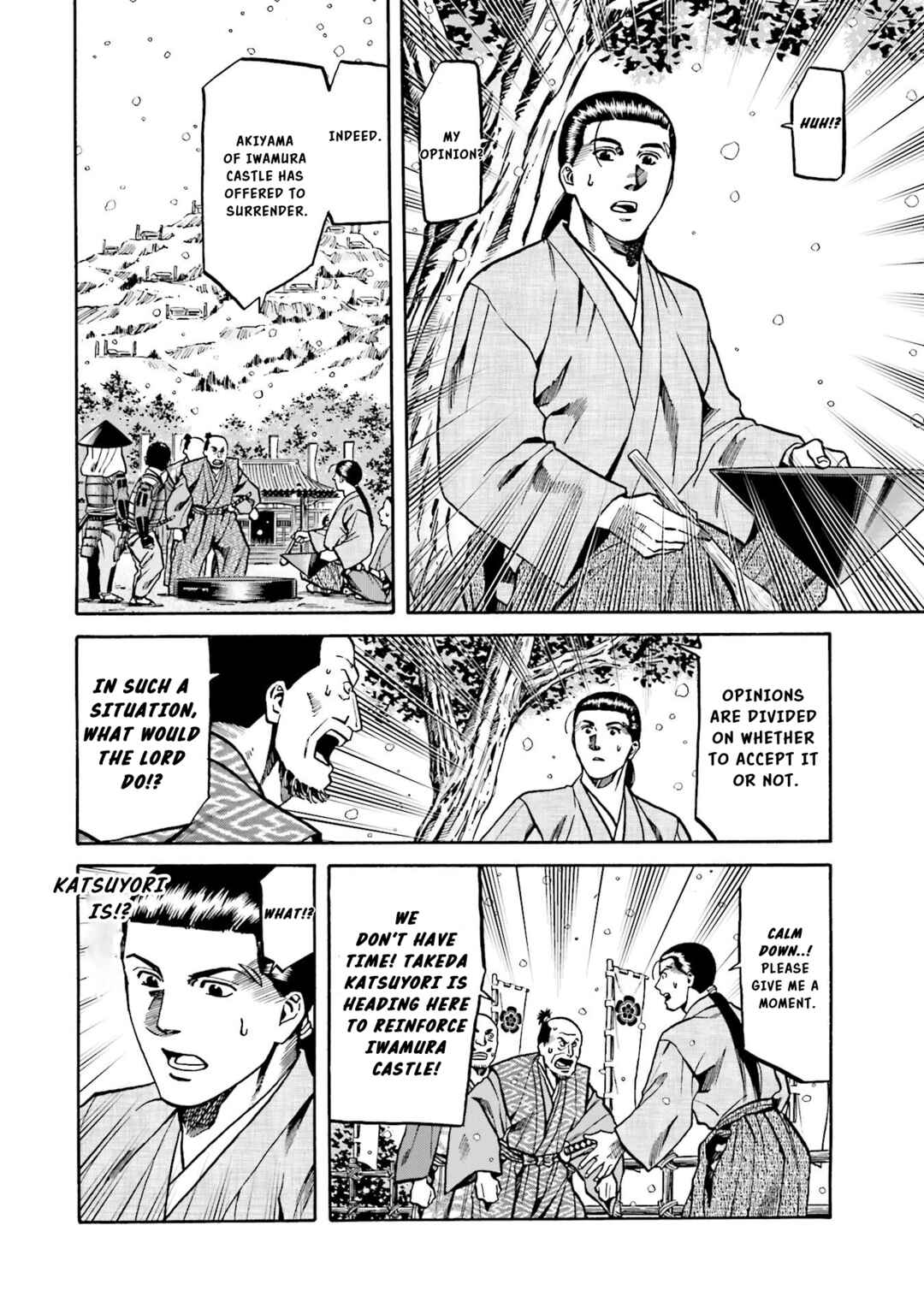Page 2 Chapter 135 Nobunaga no Chef