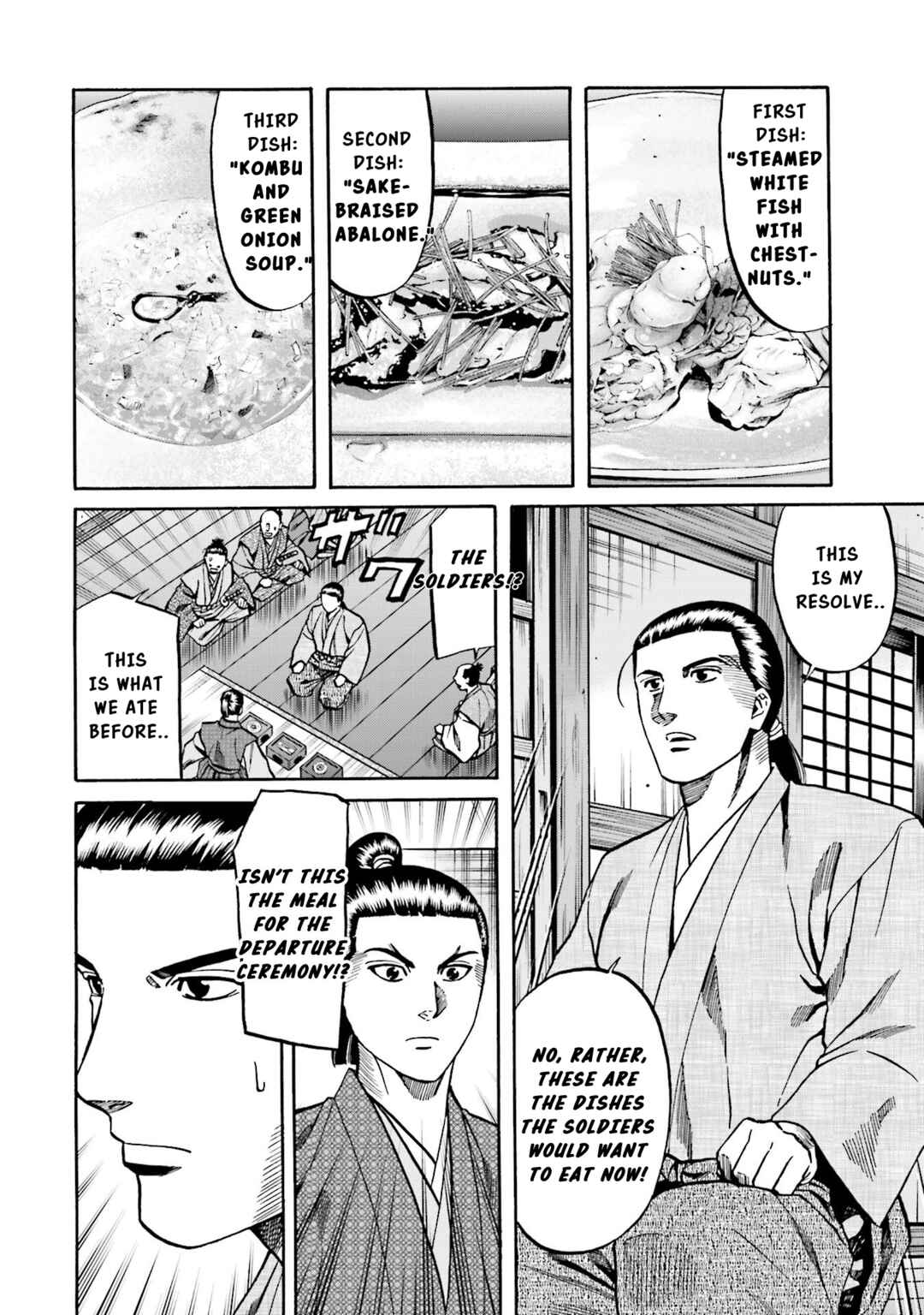 Page 22 Chapter 135 Nobunaga no Chef