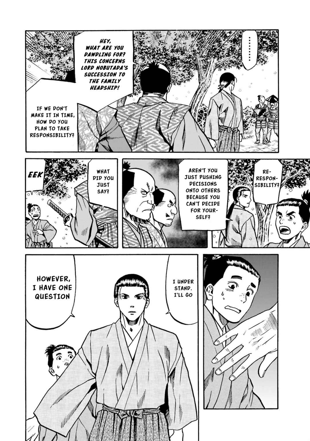 Page 4 Chapter 135 Nobunaga no Chef