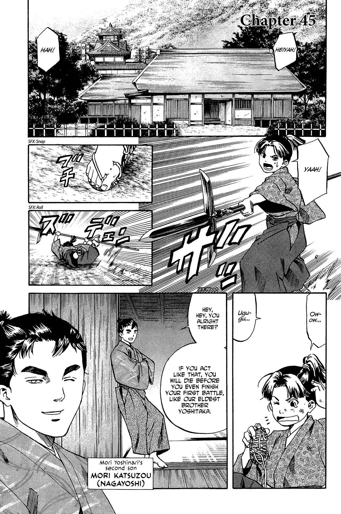 Page 1 Chapter 45 Nobunaga no Chef