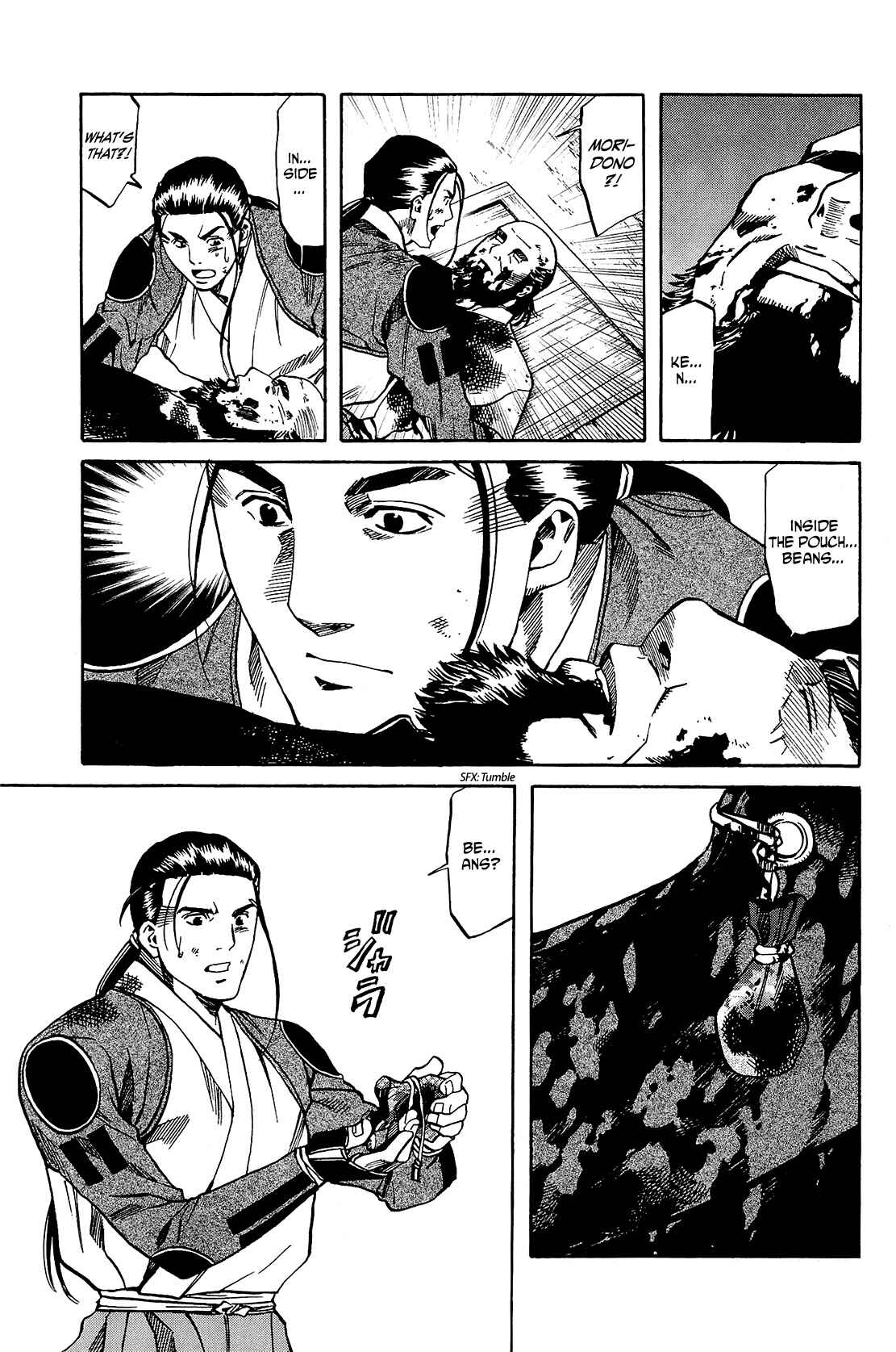 Page 11 Chapter 45 Nobunaga no Chef