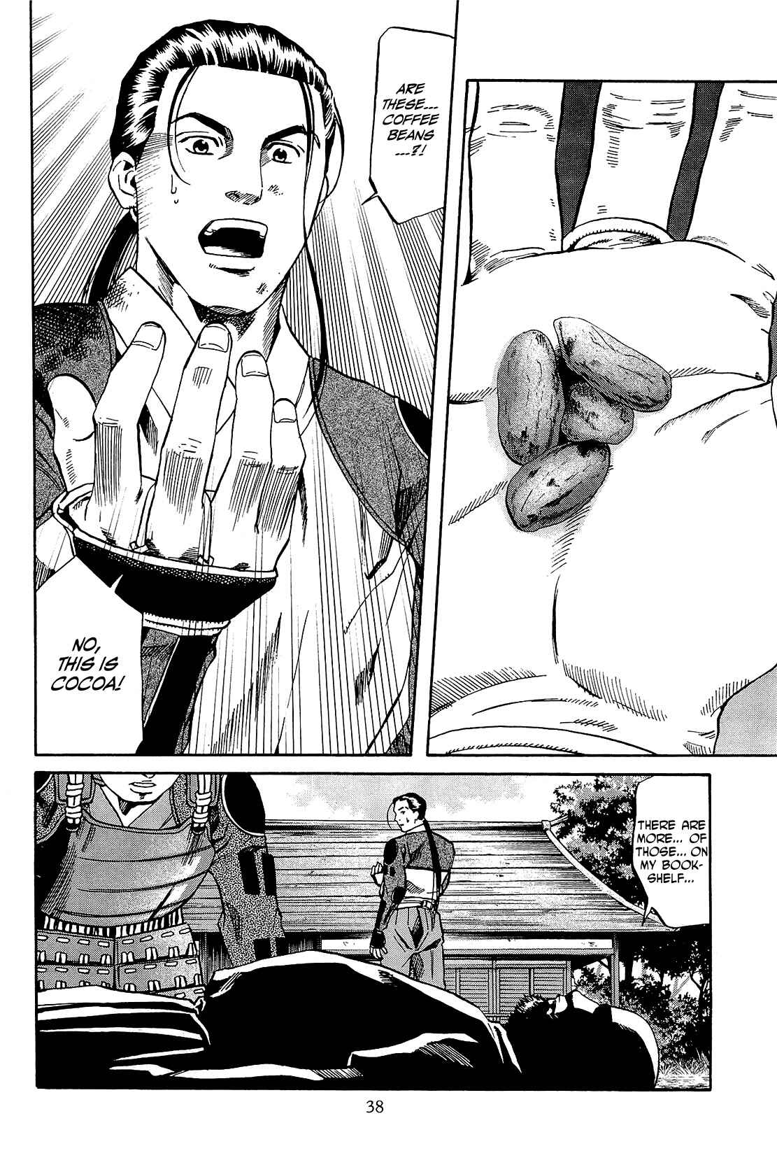 Page 12 Chapter 45 Nobunaga no Chef