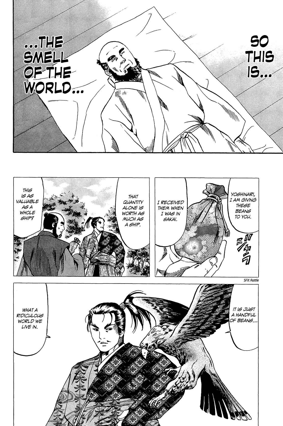 Page 16 Chapter 45 Nobunaga no Chef