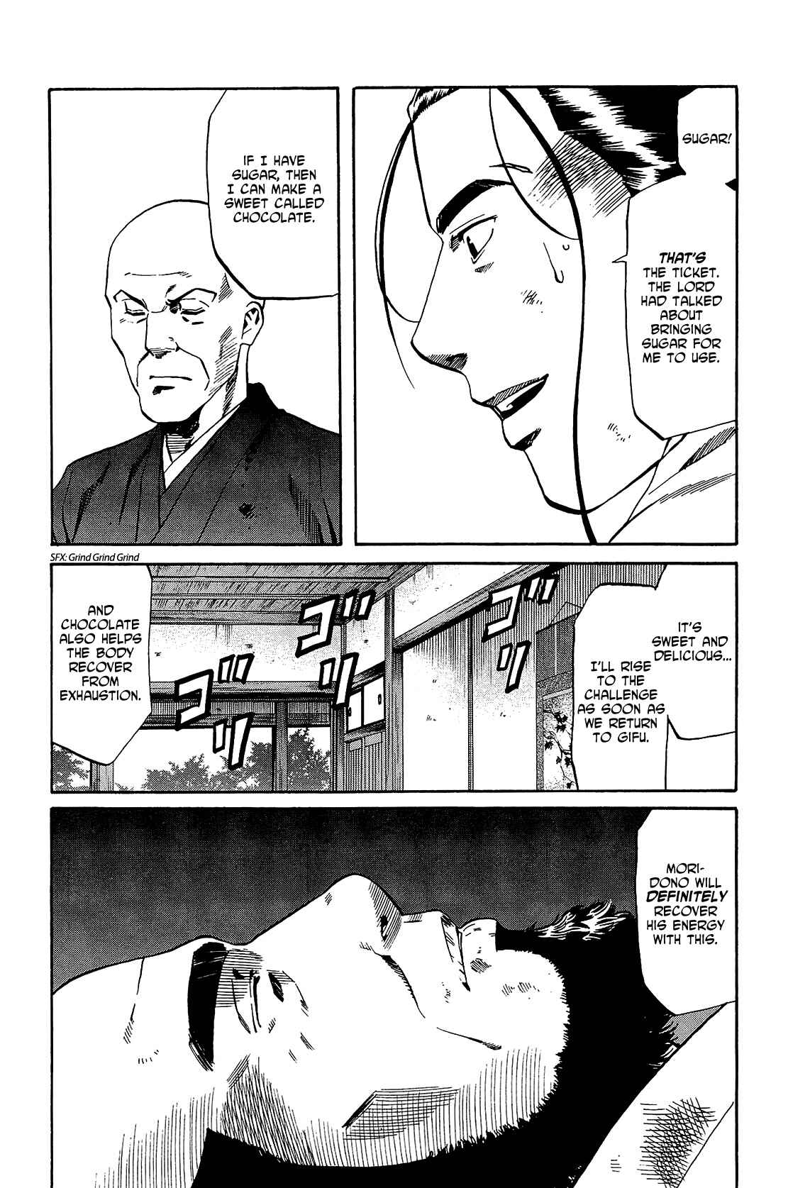 Page 19 Chapter 45 Nobunaga no Chef