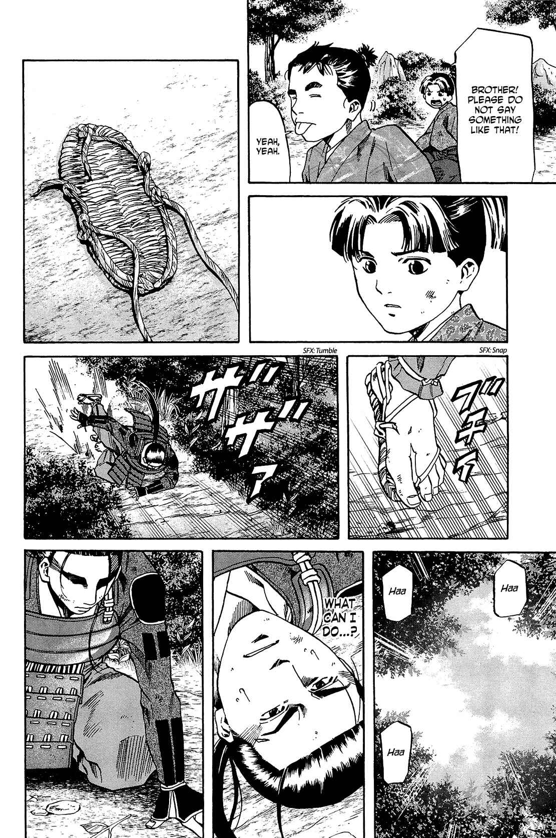 Page 2 Chapter 45 Nobunaga no Chef