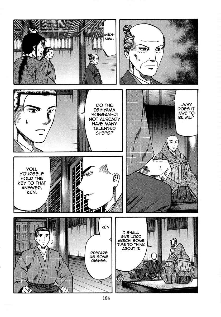 Page 16 Chapter 97 Nobunaga no Chef