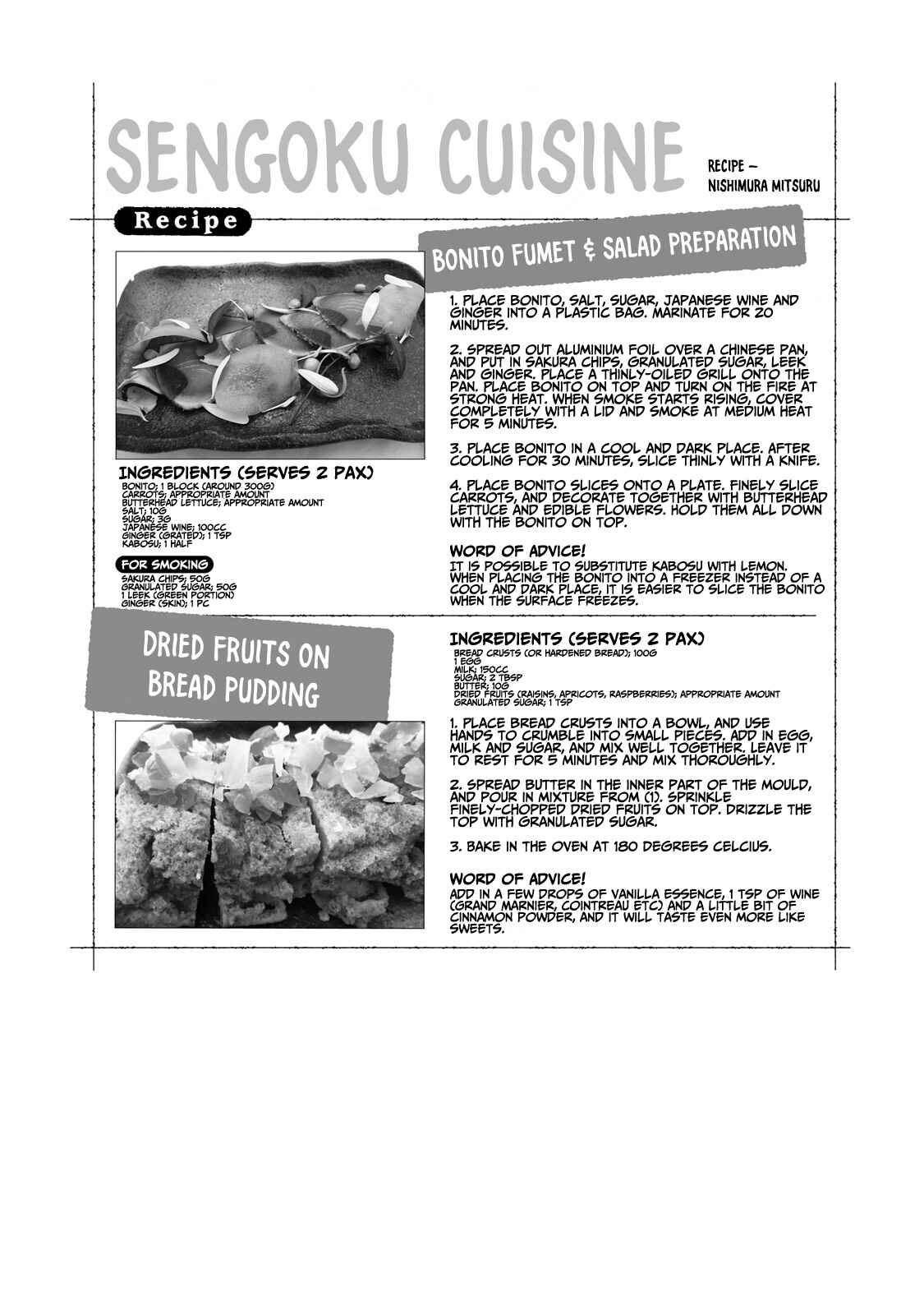 Page 23 Chapter 97 Nobunaga no Chef